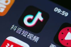 7分钟科普下!雅安公司咨询服务电话_哔哩哔哩-3